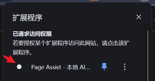 deepseek