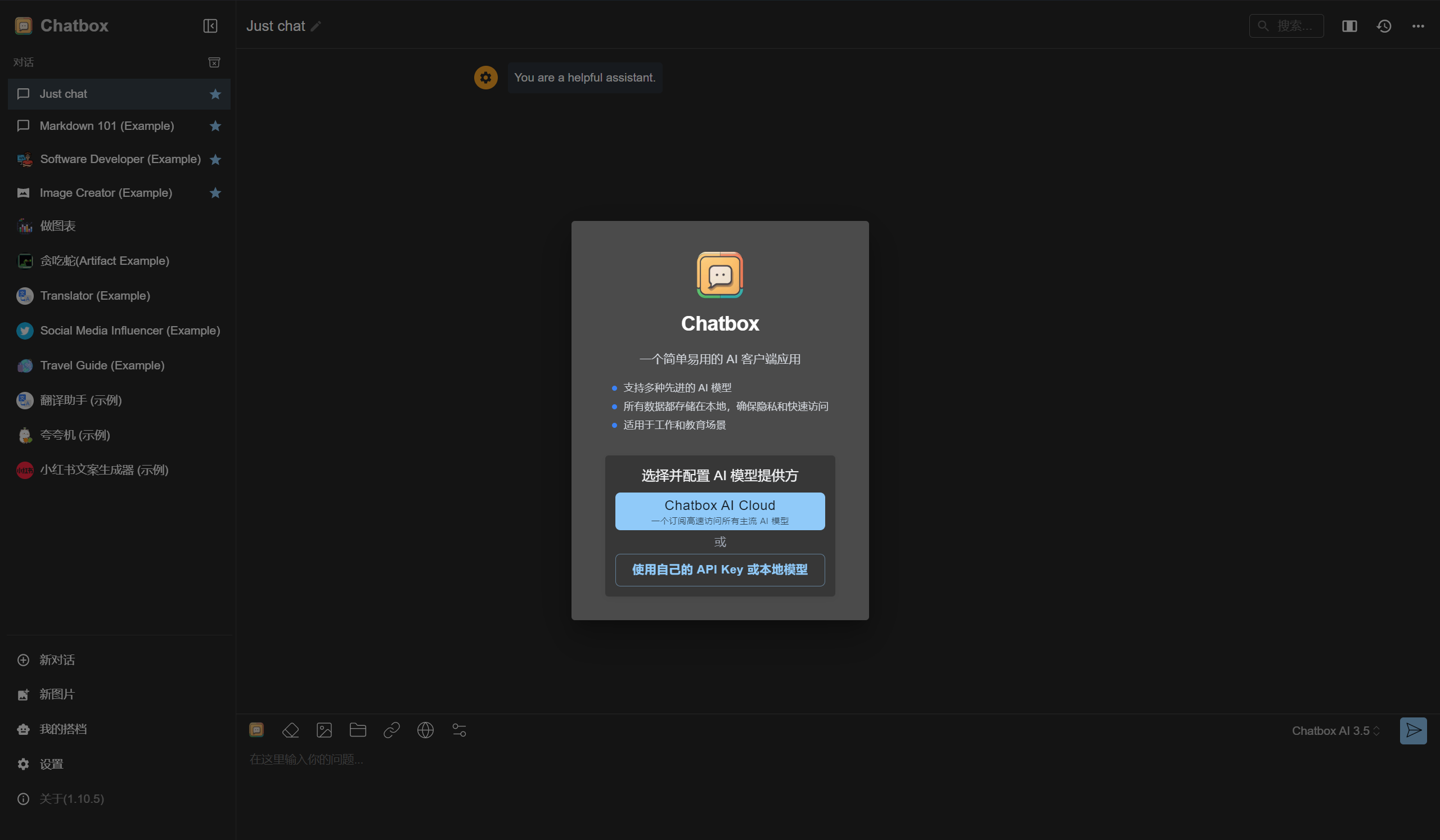 deepseek