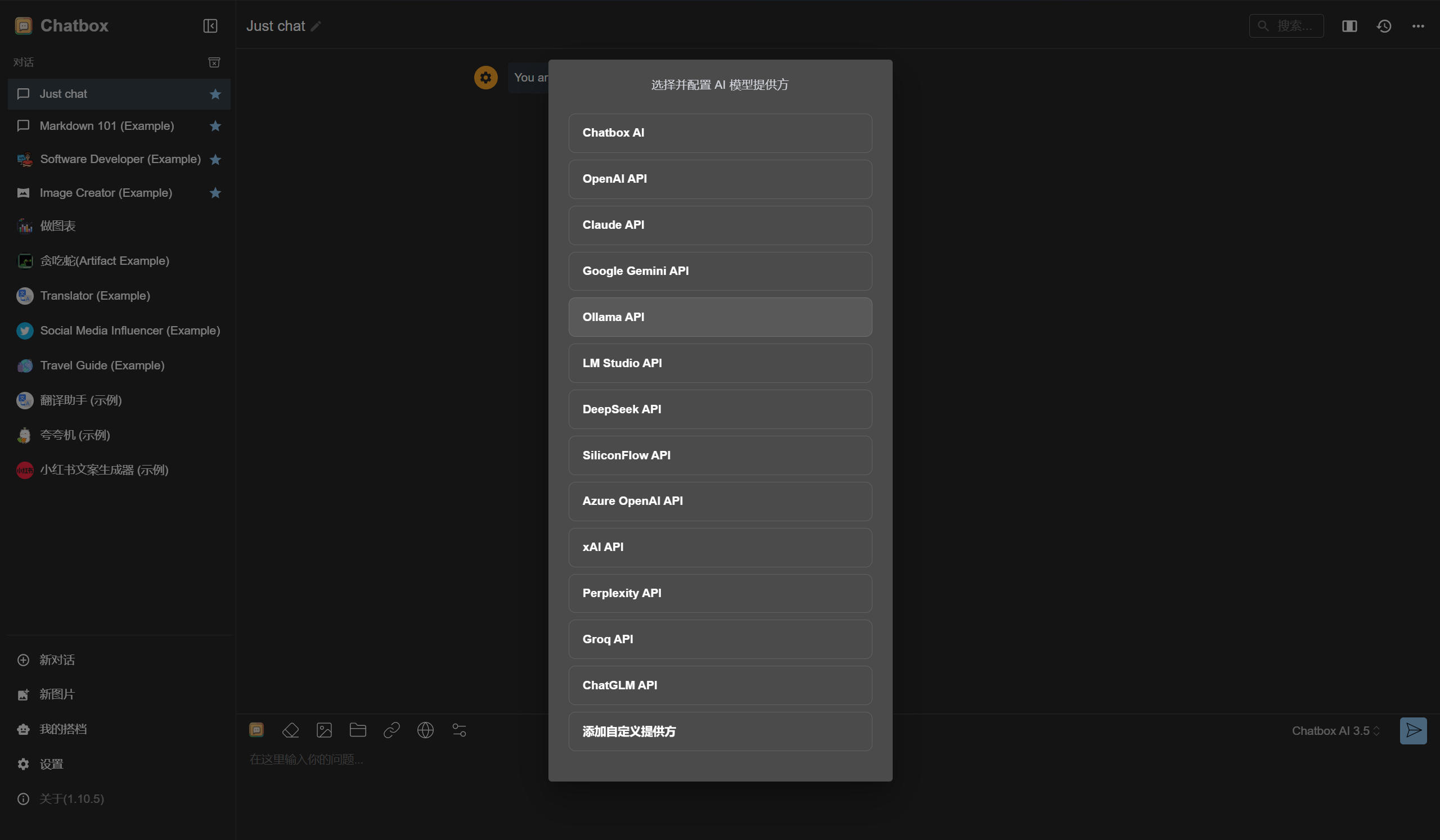 deepseek